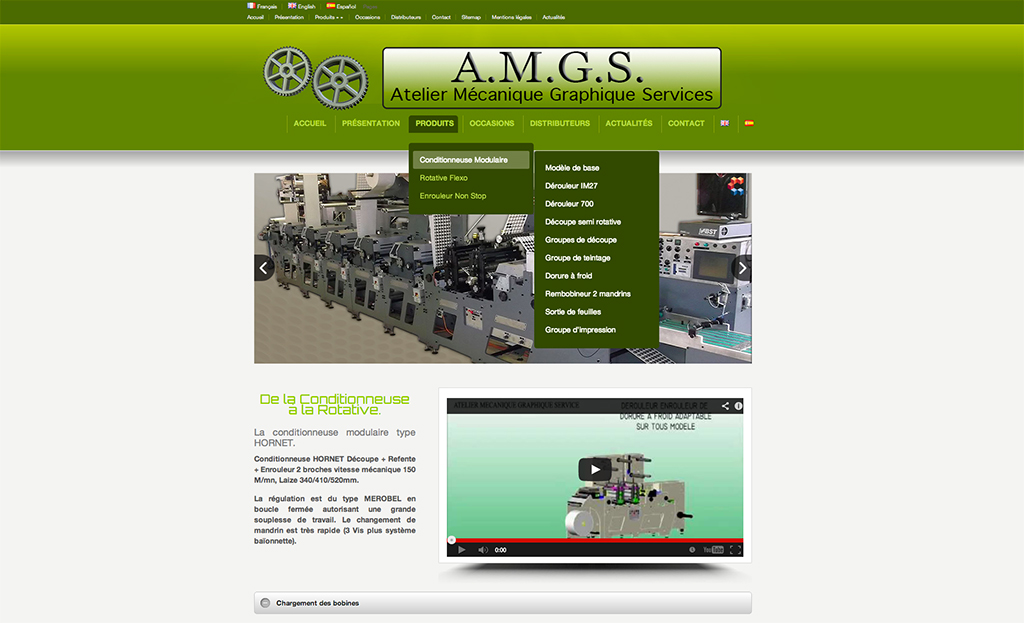 site-amgs